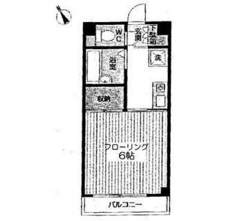 東京都板橋区向原２丁目 賃貸マンション 1K