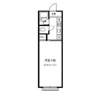 東京都練馬区栄町 賃貸マンション 1K