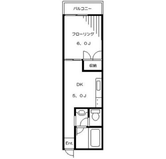 東京都練馬区羽沢２丁目 賃貸マンション 1DK