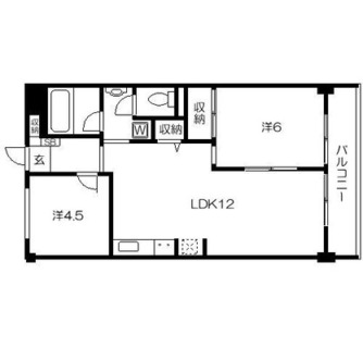 東京都練馬区氷川台３丁目 賃貸マンション 2LDK