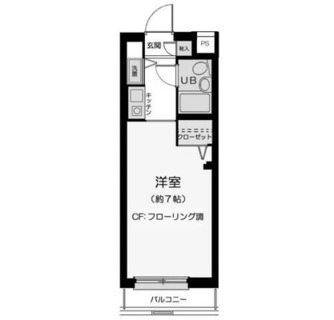 東京都練馬区氷川台４丁目 賃貸マンション 1K