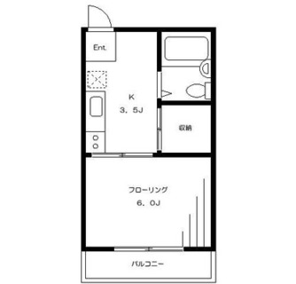 東京都練馬区旭丘１丁目 賃貸マンション 1K