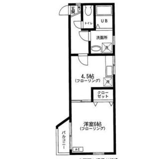 東京都練馬区練馬１丁目 賃貸マンション 1DK