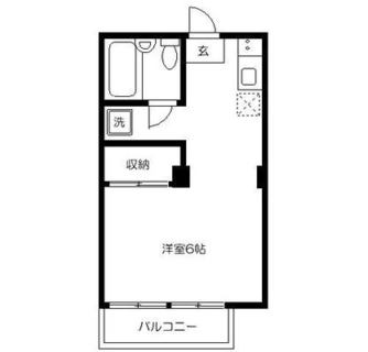 東京都豊島区長崎６丁目 賃貸マンション 1R